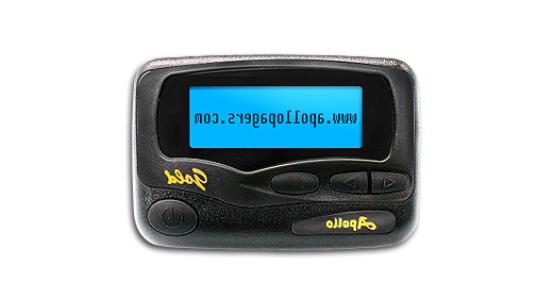 Gold AL A25 Alpha Numeric Pager